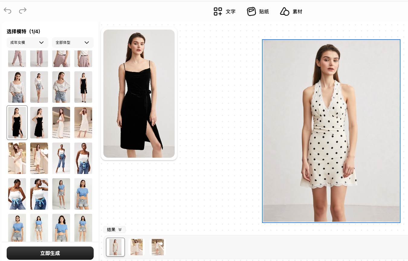 Pasted Graphic 5.jpeg