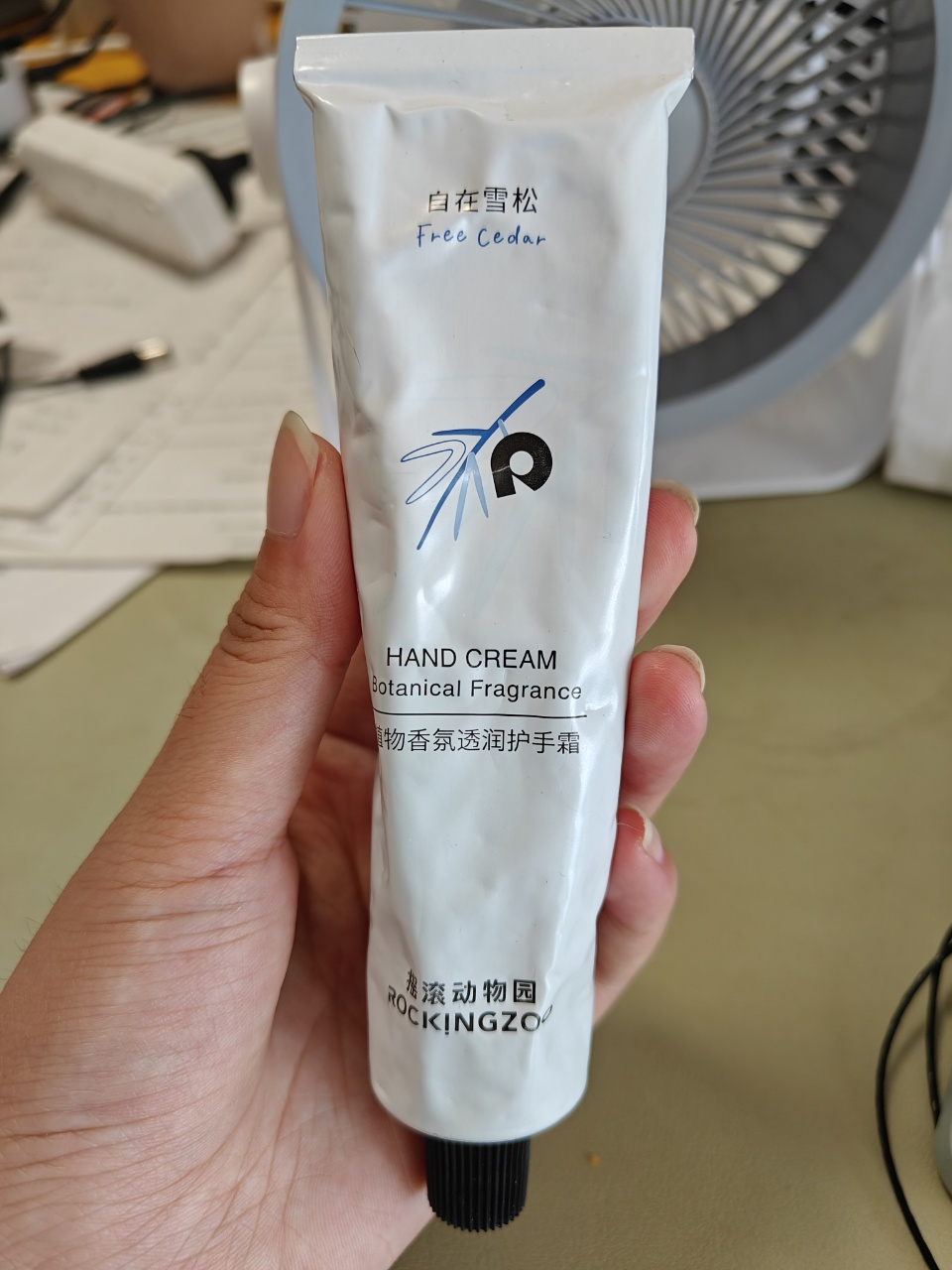 护手霜.jpg