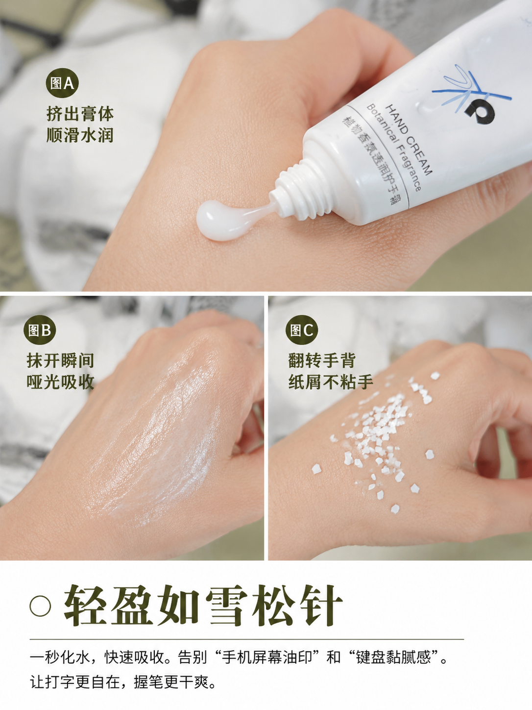 01-生成图片_副本2.png