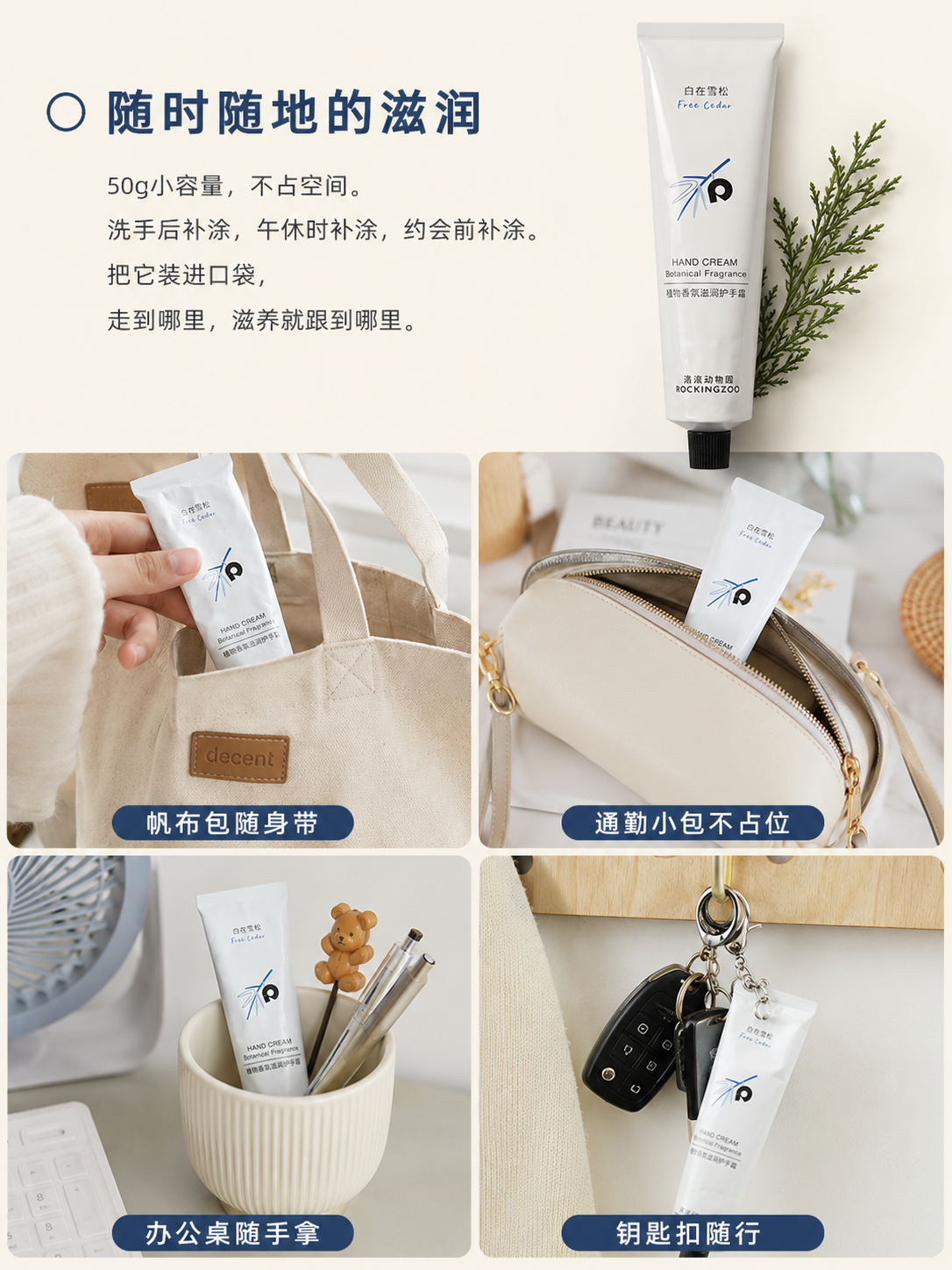 01-生成图片_副本3.png