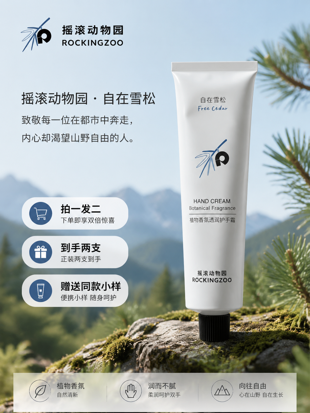 01-生成图片_副本4.png