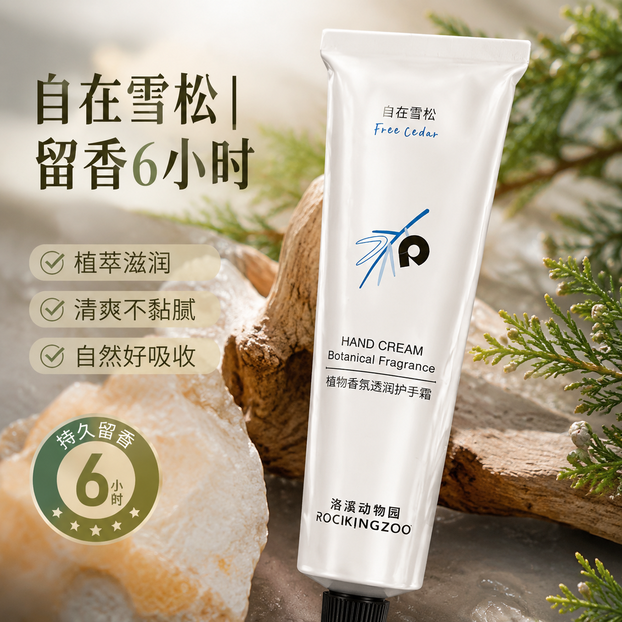01-生成图片_副本5.png