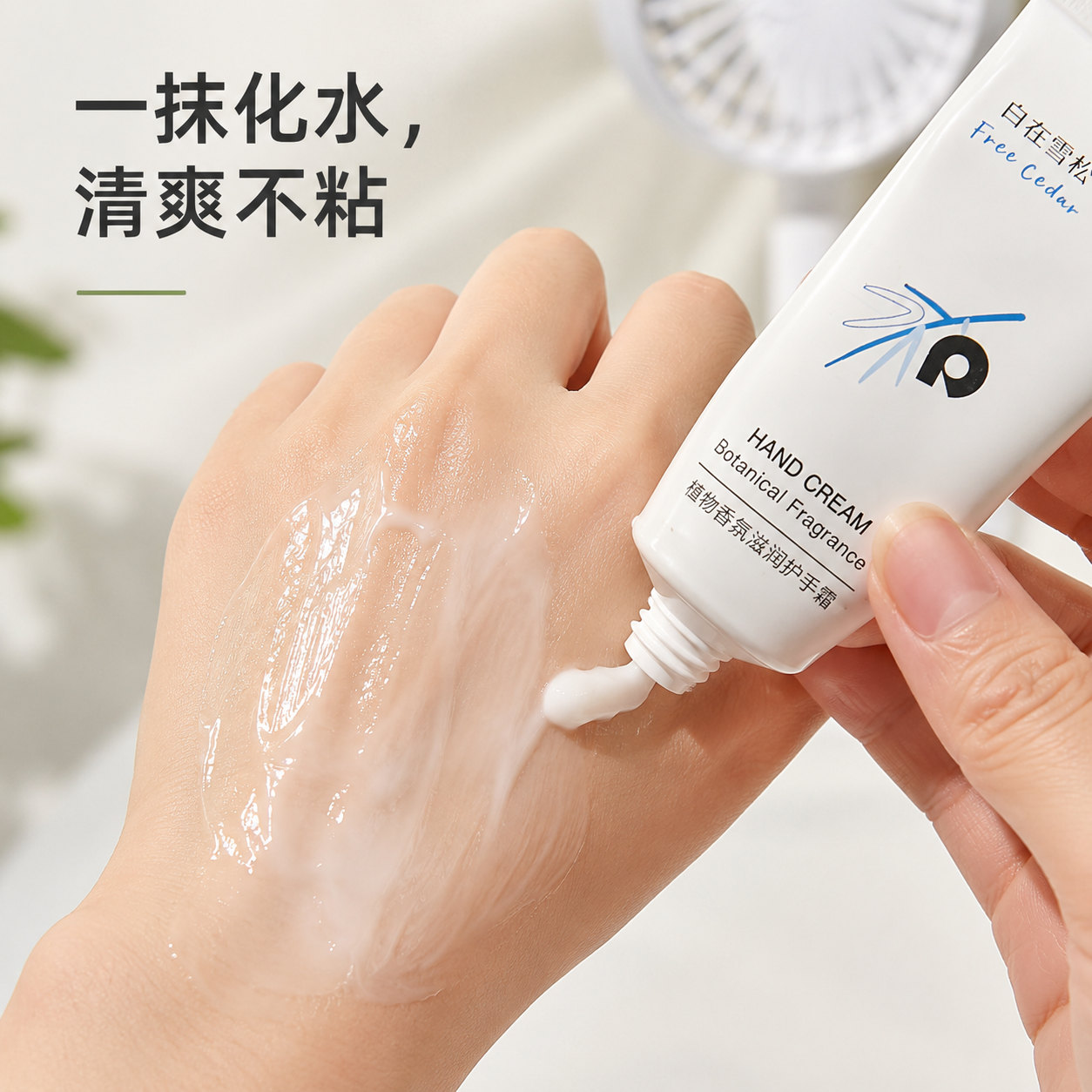 01-生成图片_副本6.png