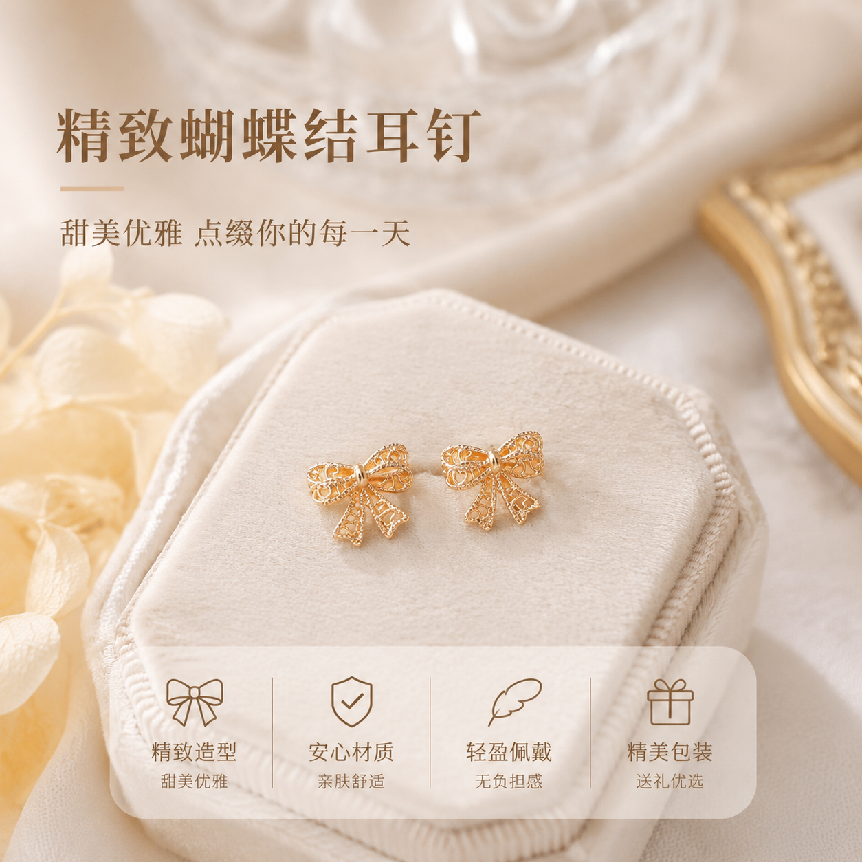 01-生成图片_副本5.png